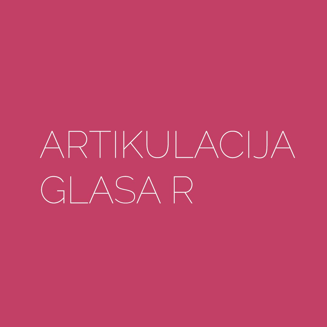 Artikulacija glasa R